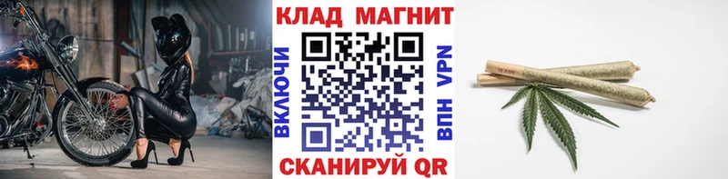 Где купить наркоту Донской Гашиш  Мефедрон 