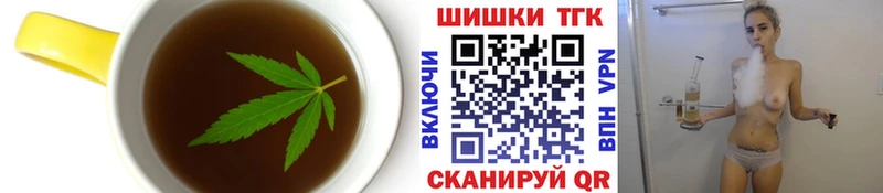 Cannafood марихуана  Донской 