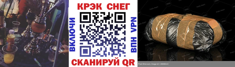 маркетплейс как зайти  где купить наркоту  МЕГА как войти  Донской  COCAIN Columbia 