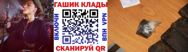 Гашиш VHQ  Донской 