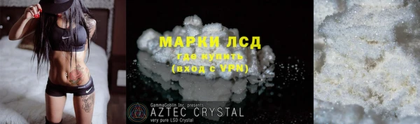кокаин колумбия Алексин