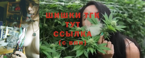 экстази Наволоки