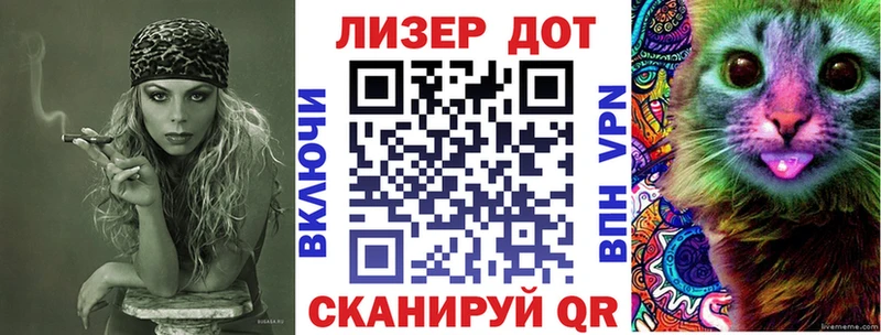 Марки NBOMe 1,8мг  закладка  Донской 